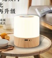 MINI LAMPARA RGB CILINDRO MODS-209 - ST - BLANCO