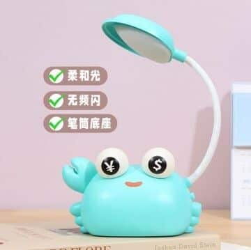 VELADOR INFANTIL CANGREJO MODV-00AP - VARIOS - AZUL CLARO