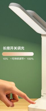 LAMPARA DE ESCRITORIO 1320-28 MODV-00AU - VARIOS - BLANCO - Imagen 3