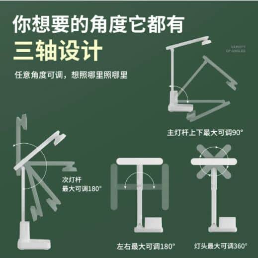LAMPARA DE ESCRITORIO 1320-28 MODV-00AU - VARIOS - BLANCO - Imagen 5