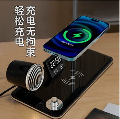 LAMPARA 3 EN 1 TYV-1772 MODV-00AV - VARIOS - NEGRO - Imagen 2