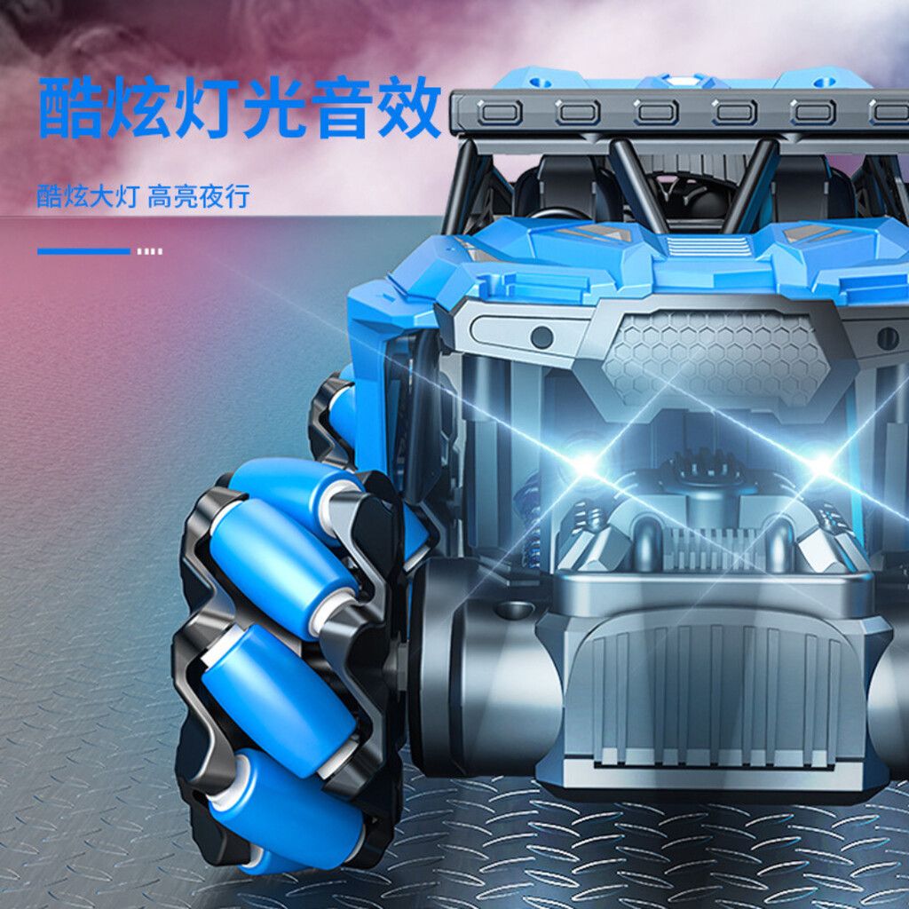 TODO TERRENO ACROBATA 1203A ACRZ-005 - ZUMO - AZUL - Imagen 5