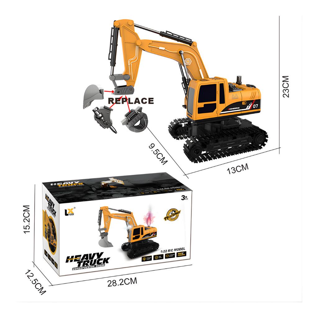 CAVADORA 1203U ACRZ-002 - ZUMO - AMARILLO - Imagen 3