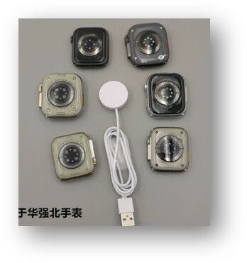 CARGADOR MAGNETICO PARA SMART WATCH MODV-00FI - VARIOS - BLANCO - Imagen 3