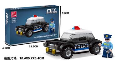 ENCASTRABLE POLICIAS PATRULLERO 105 PIEZAS JDMZ-116 - ZUMO - AZUL