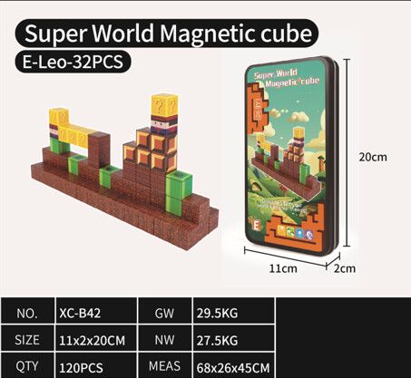 ENCASTRABLE MAGNETICO SUPER WORLD 32 PIEZAS-LEO JDMZ-111 - ZUMO - MARRON - Imagen 2