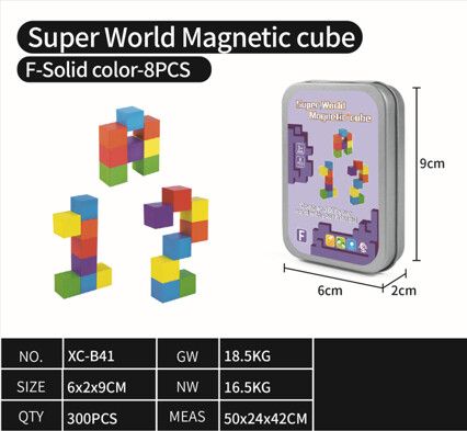 ENCASTRABLE MAGNETICO SUPER WORLD 8 PIEZAS-SOLID COLOR JDMZ-110 - ZUMO - VIOLETA - Imagen 2