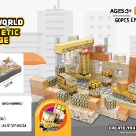 ENCASTRABLE CUBO MAGNETICO 60 PIEZAS-ENGINEERING JDMZ-121 - ZUMO - AMARILLO