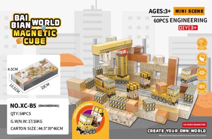ENCASTRABLE CUBO MAGNETICO 60 PIEZAS-ENGINEERING JDMZ-121 - ZUMO - AMARILLO
