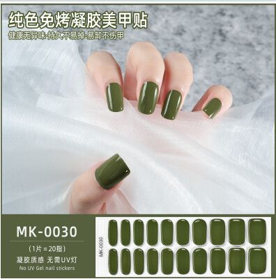 UÑAS GEL STICKERS UV-FREE LISOS MODV-00LV - VARIOS - VERDE