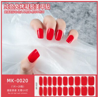 UÑAS GEL STICKERS UV-FREE LISOS MODV-00LV - VARIOS - ROJO