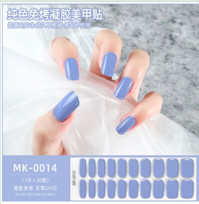 UÑAS GEL STICKERS UV-FREE LISOS MODV-00LV - VARIOS - CELESTE