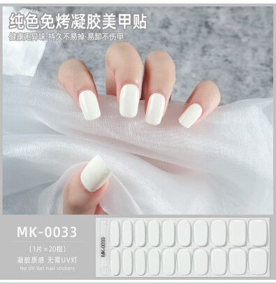 UÑAS GEL STICKERS UV-FREE LISOS MODV-00LV - VARIOS - BLANCO
